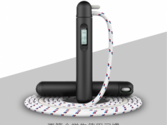 HAL2471跳绳计数无极性低功耗电池供电霍尔开关