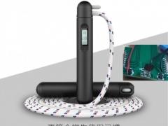 霍尔开关在跳绳计数中的应用   