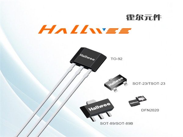 HAL4132-3 高精度线性霍尔效应传感器IC