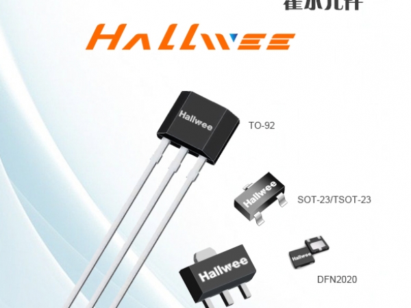HAL5904 低功耗线性霍尔