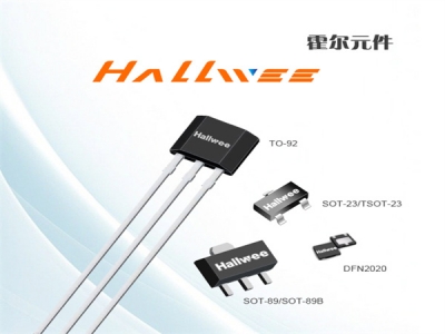 HAL4132-1 高精度线性霍尔IC